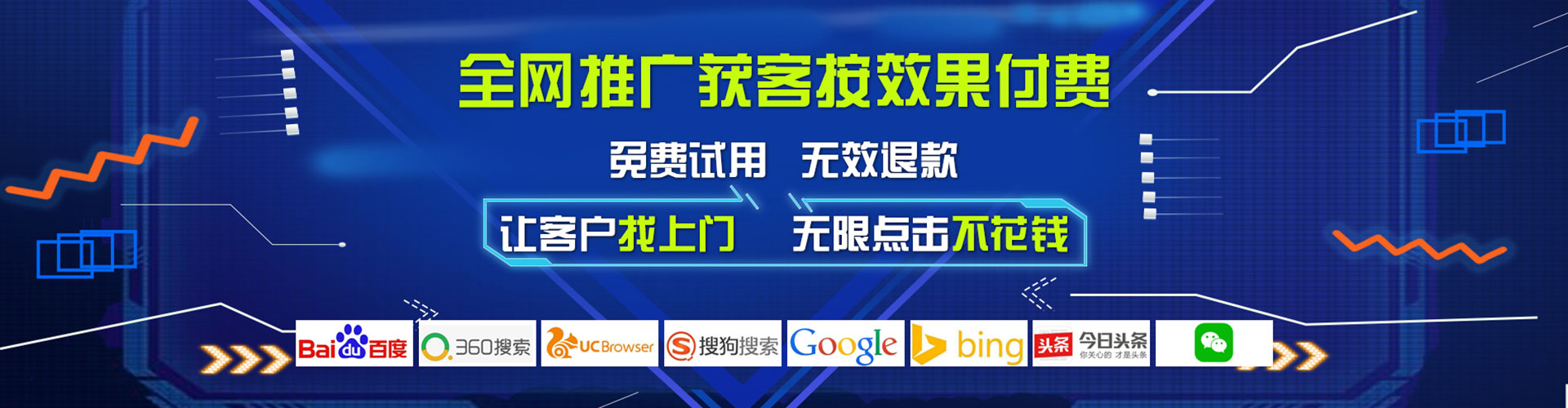 察雅微博信息流