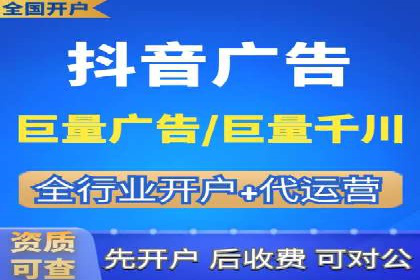 案例剖析：SEM竞价托管如何实现业绩翻倍
